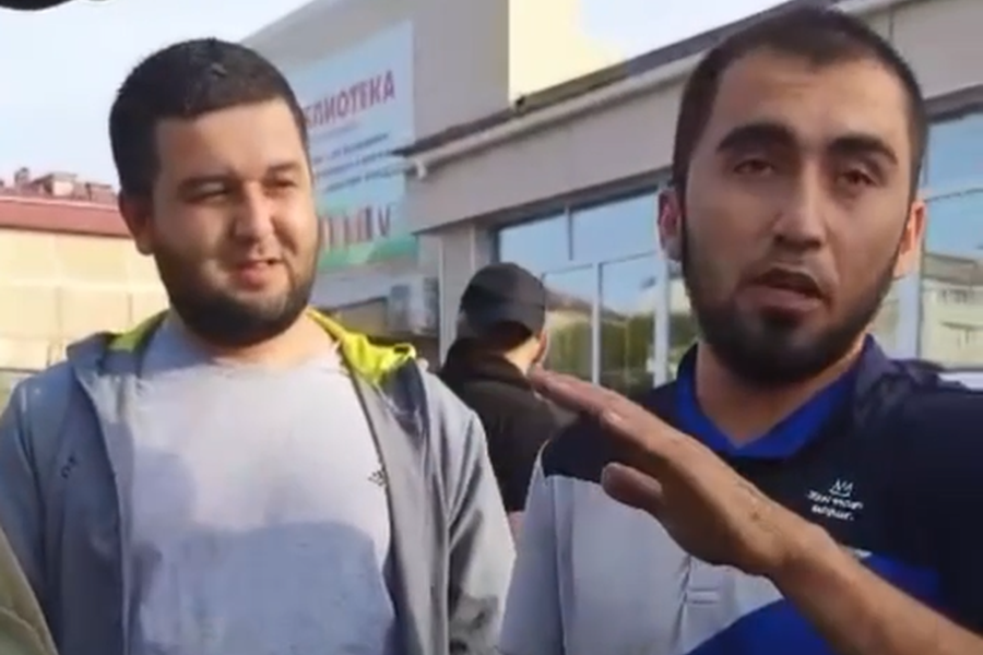 Скриншот видео