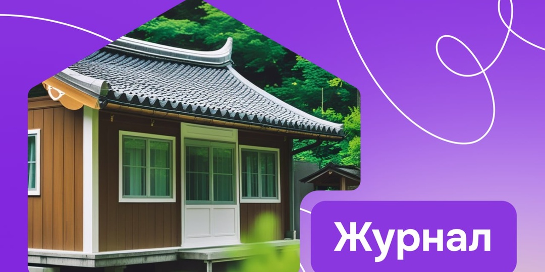 Закон: «Любой член СНТ может получить заброшенный участок