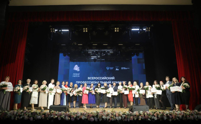    © Пресс-служба комитета образования Ленобласти