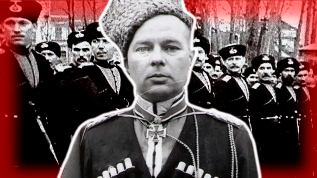 Иллюстрация из открытых источников для обложки