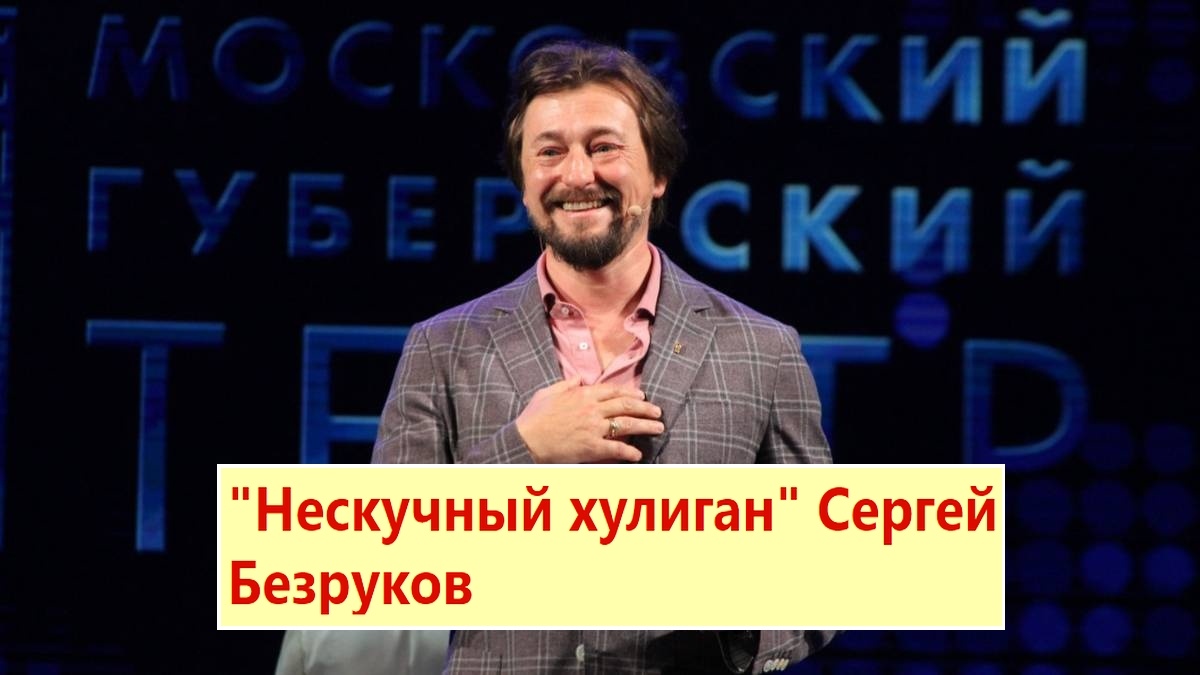 Фото из архива "7 секретов"