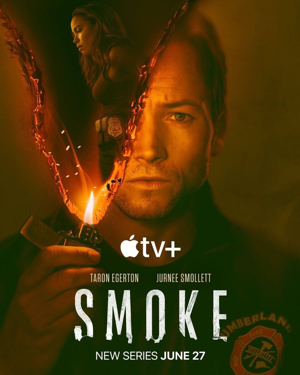 Постер к фильму шикарен!