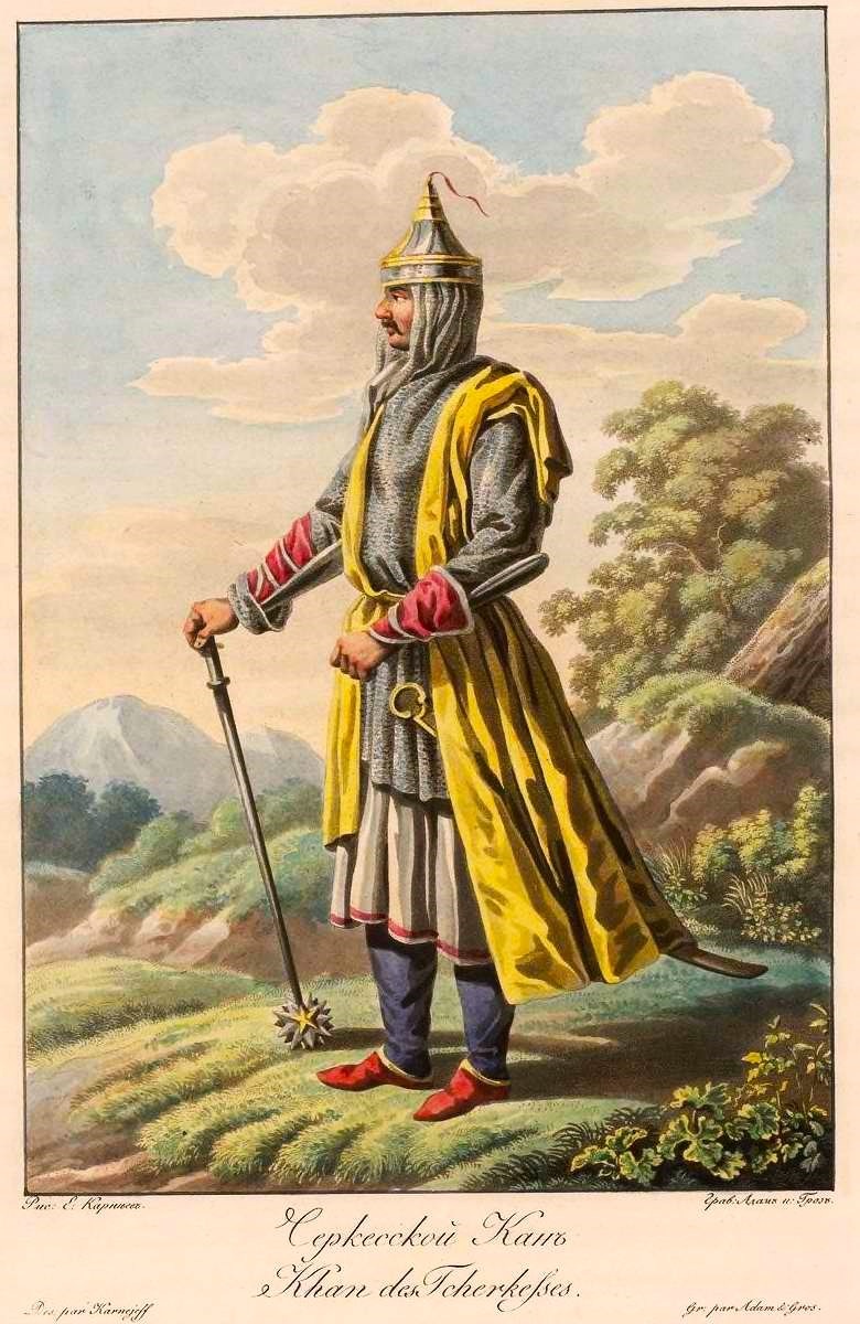 Кабардинский князь