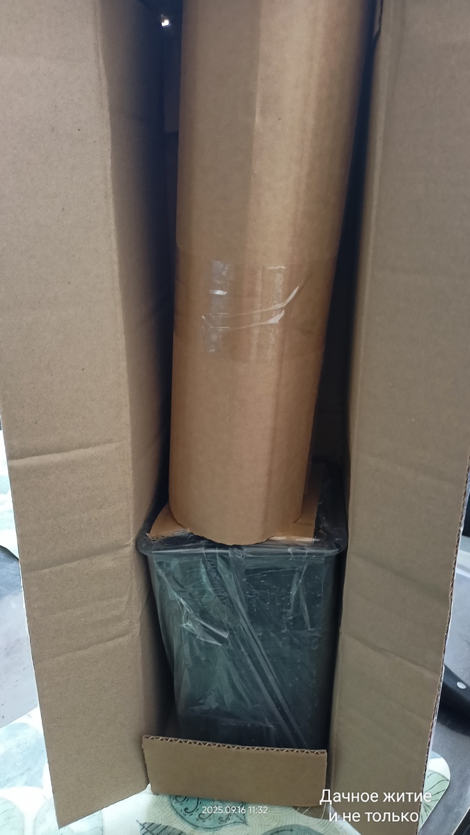 Упаковано на совесть