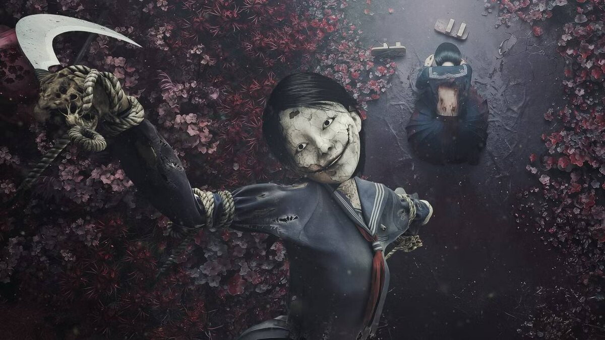 Обложка: Konami