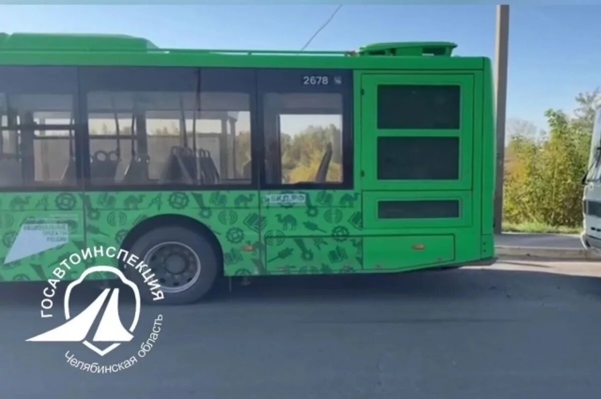    В Копейске при столкновении автобусов на остановке пострадал пассажир