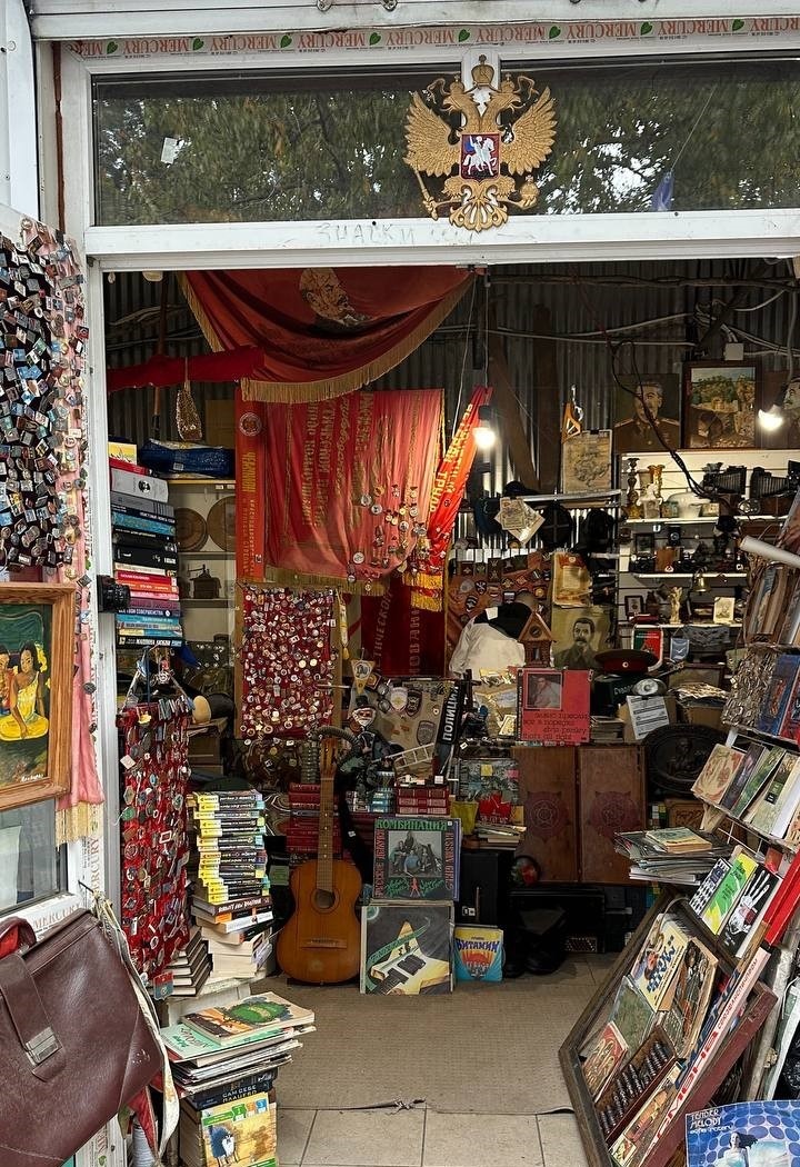 Автор фото: Ирина Нужнова