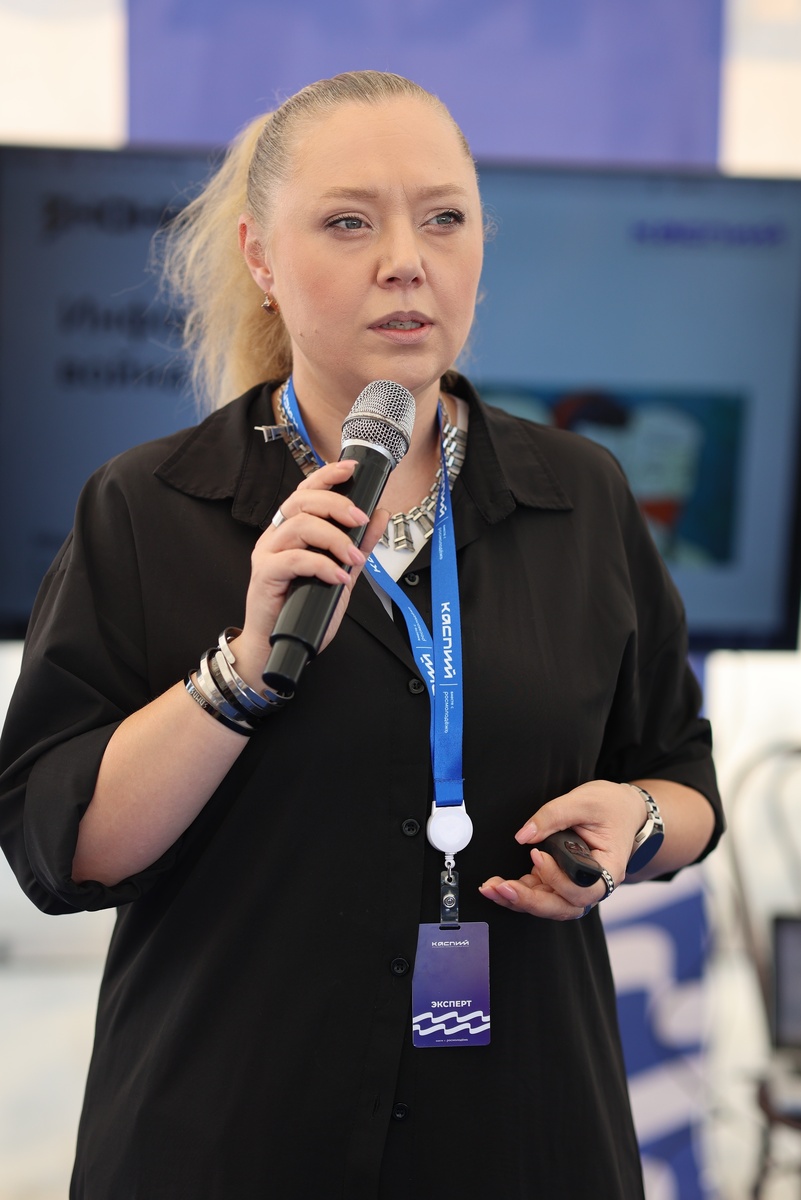 Мария Широ. «Каспий». 2025