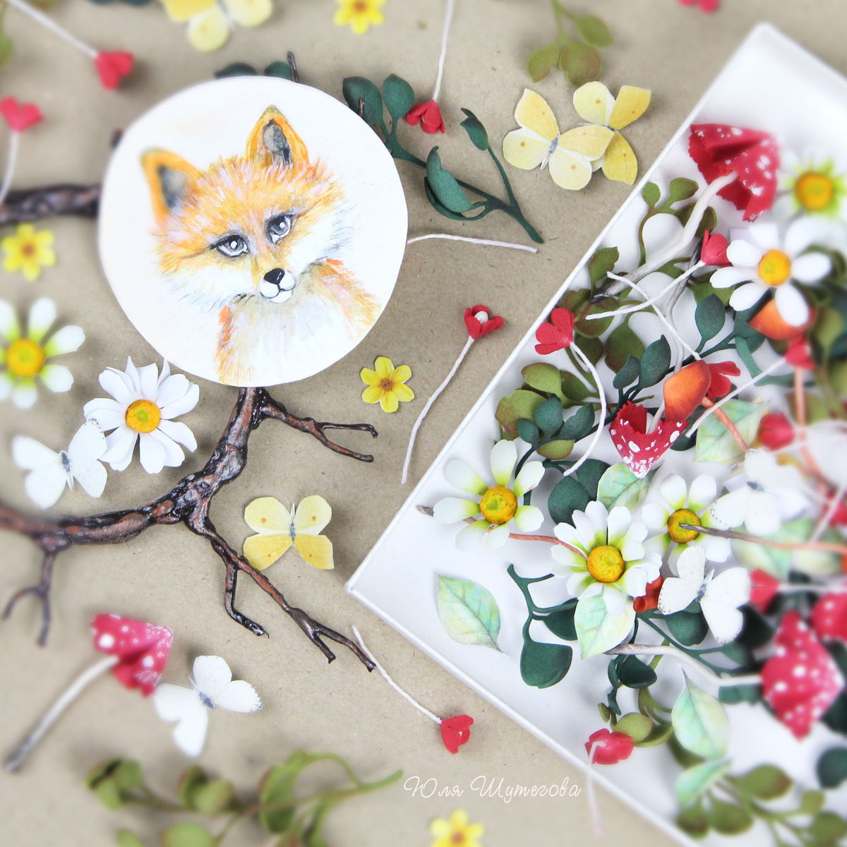 Детали для оформления открытки