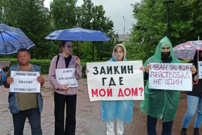    Фото: читатель "Прецедента"