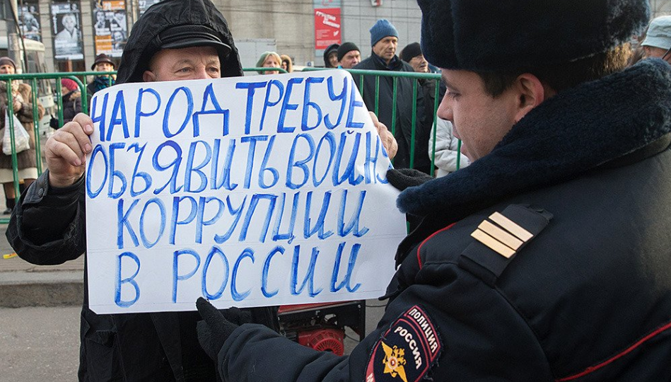 Чудовищная фабрика безнаказанности: воруют судьи, министры, генералы, мэры, губернаторы. Что будет с Россией?