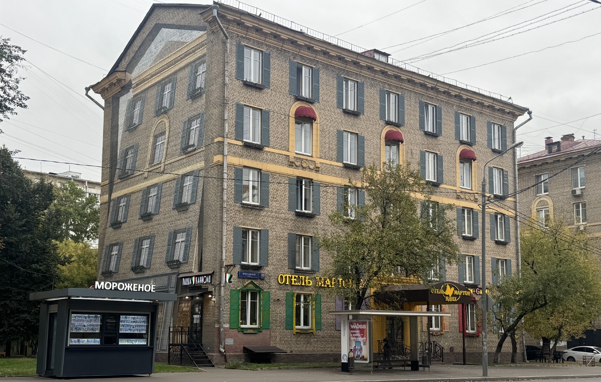 ТАСС