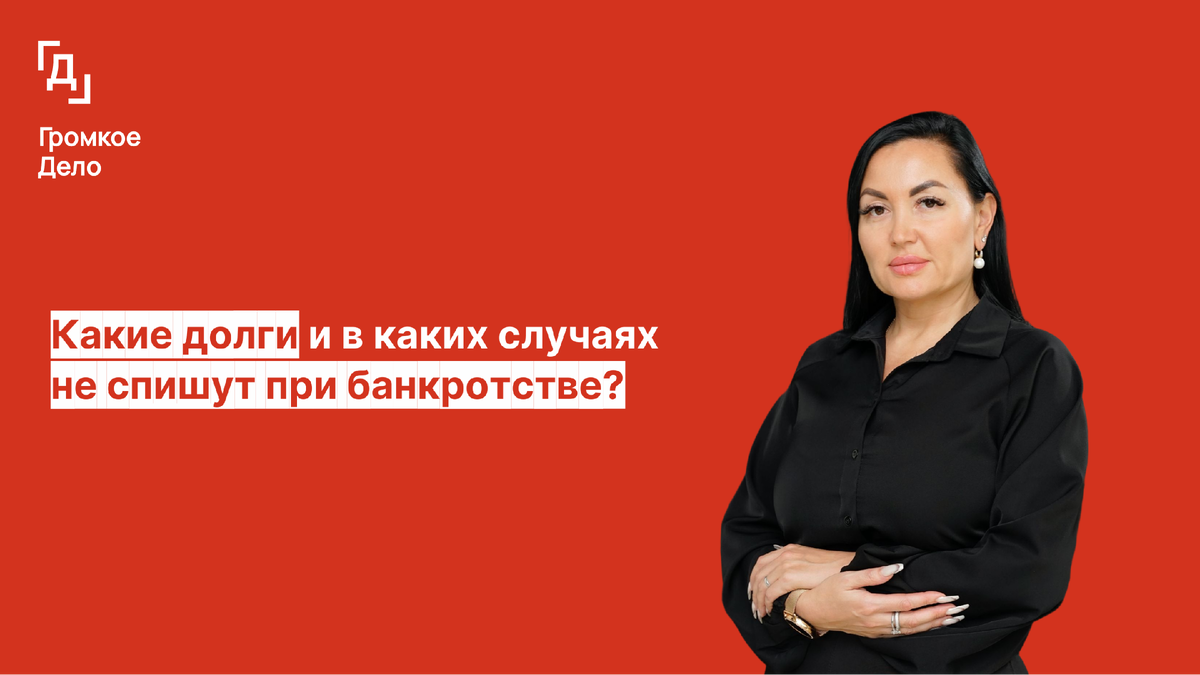 Вайнгардт Венера рахимьяновна - Ведущий юрист.