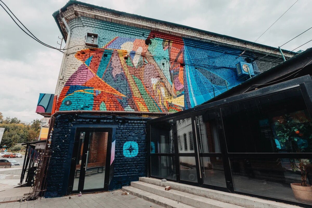 Анатолий Akue «Жар информации»