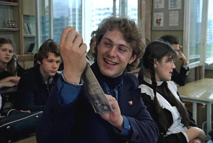 Вадим Курков в фильме "Вам и не снилось..."