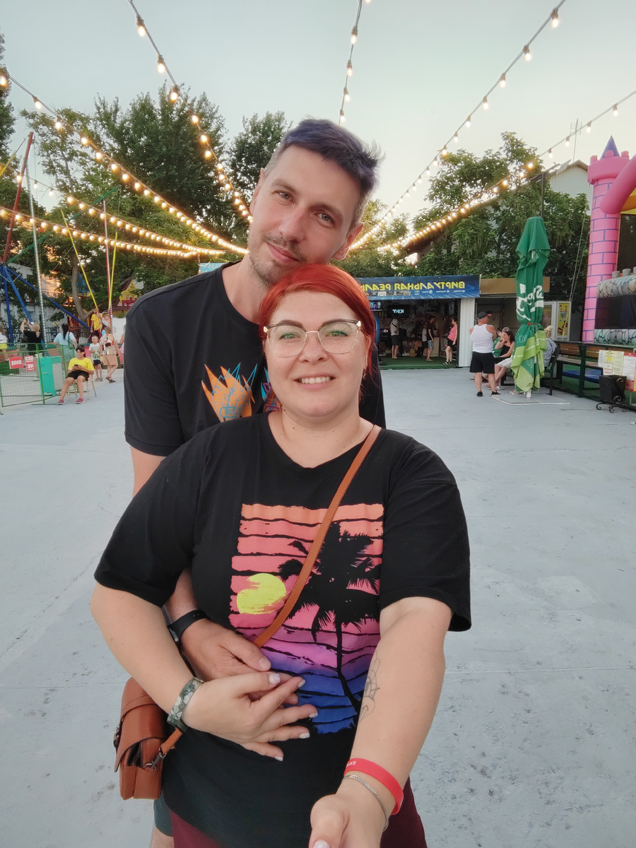 Мы со Славой