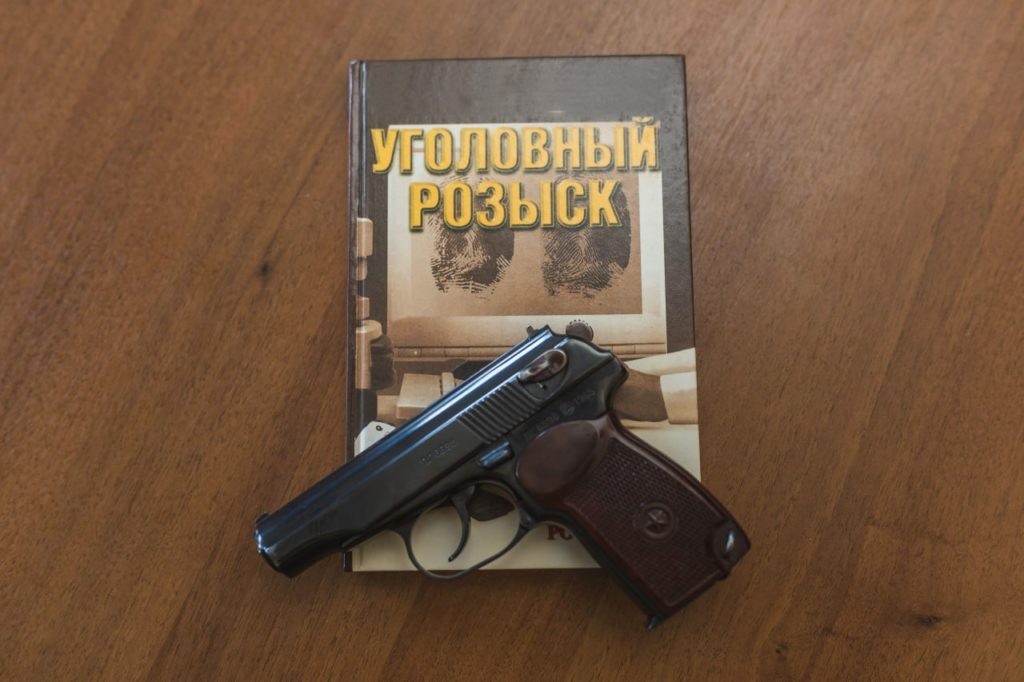    Фото: УМВД44