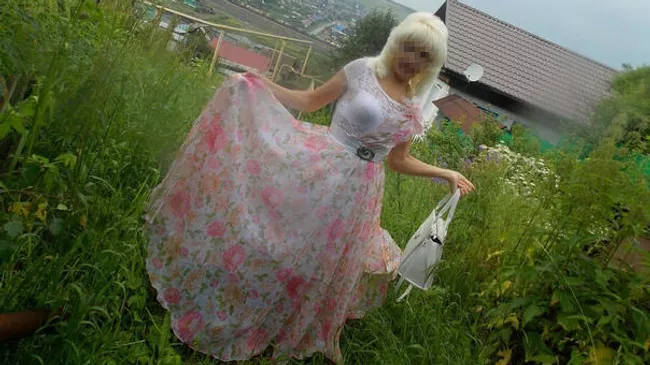 Фото: соцсети