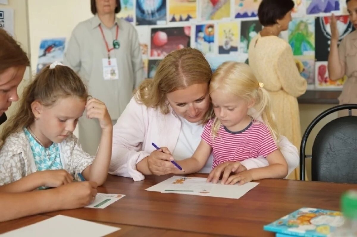    Ребята познакомились с новыми книгами, научились полезным навыкам.