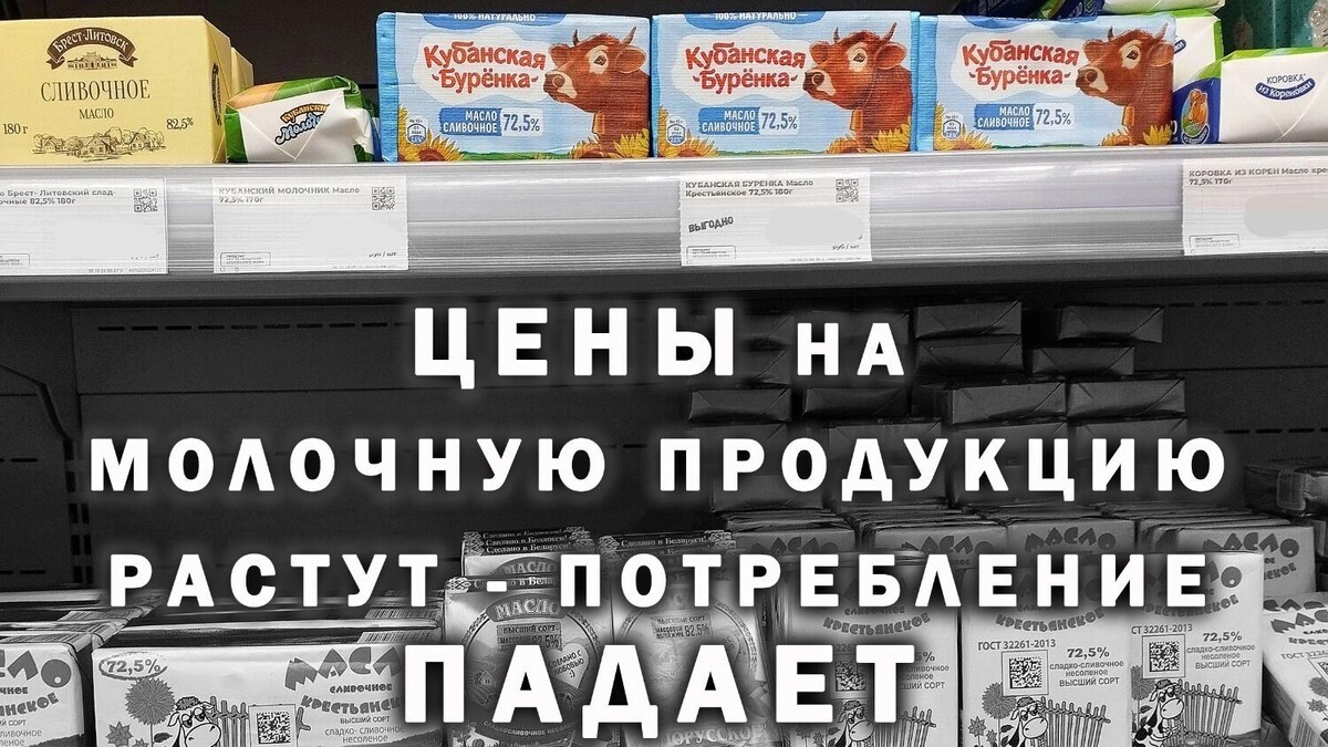     Источник: kubanpress.ru