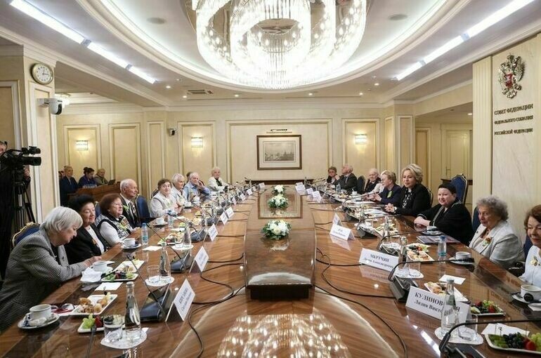   Пресс-служба Совета Федерации