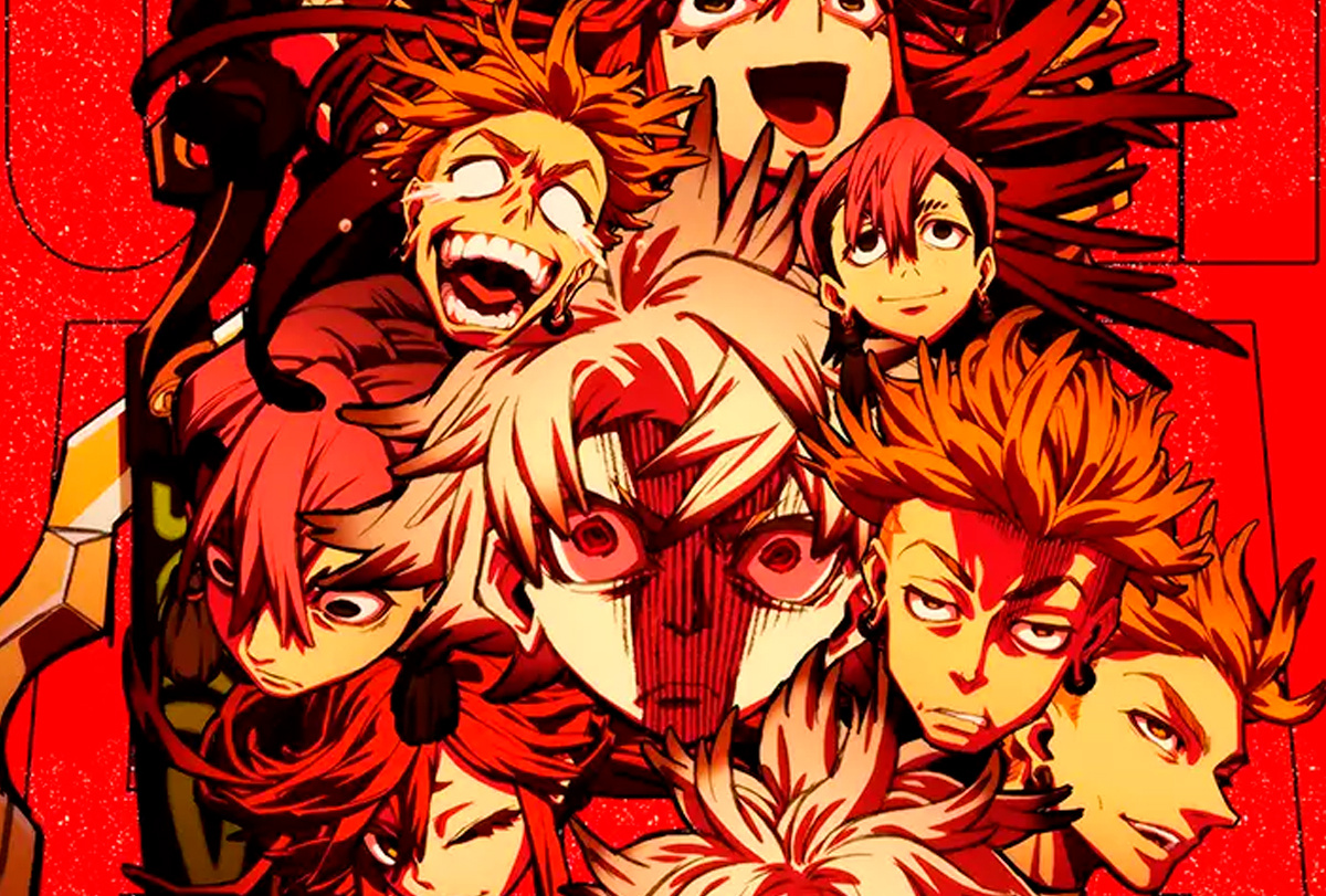 «Гачиакута»