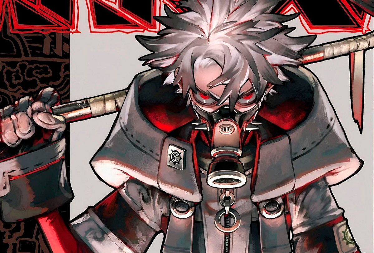 Кадры из фильма «Гачиакута»