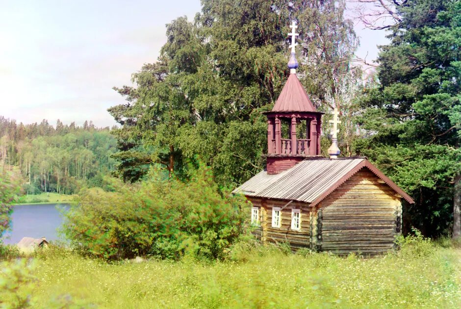 фото из открытого доступного источника сети интернет