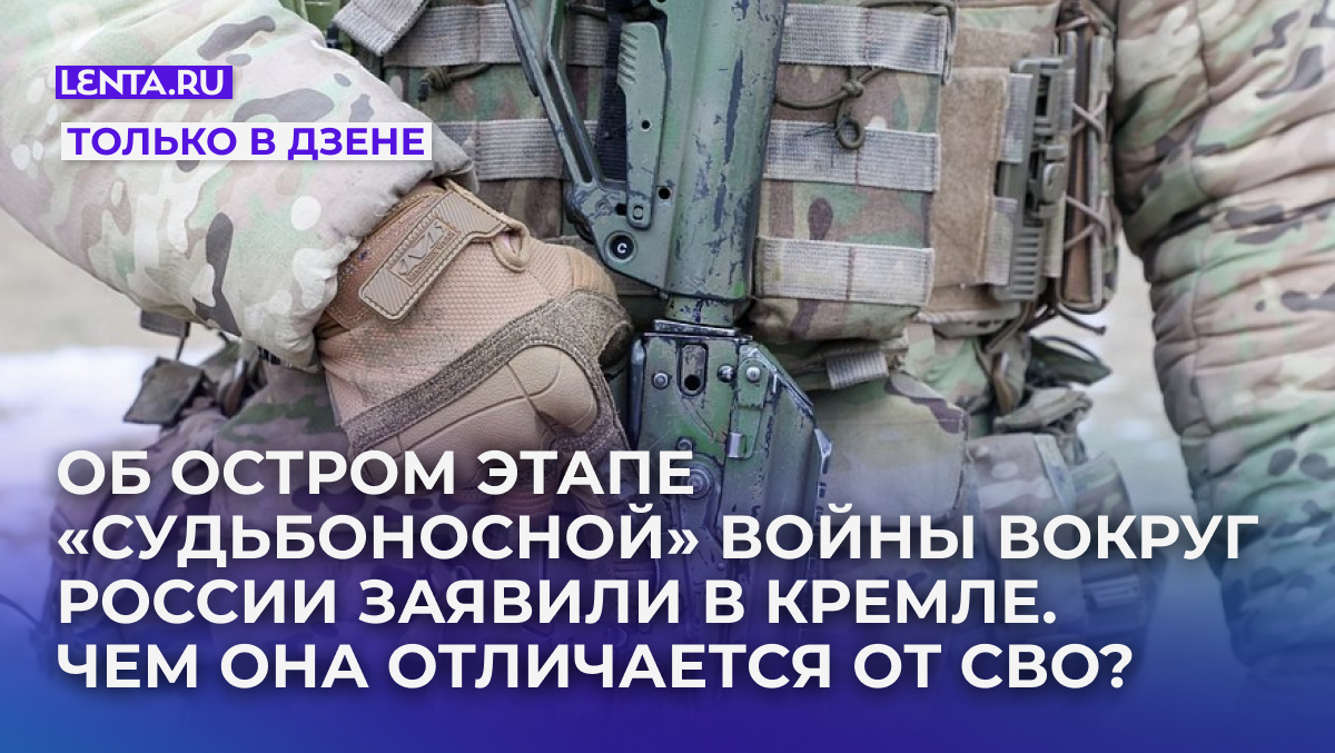 Фото: Belkin Alexey / Globallookpress.com
