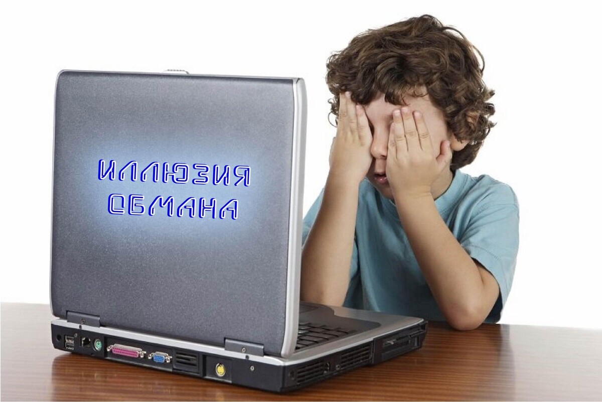 Фото из открытых источников в сети Интернет