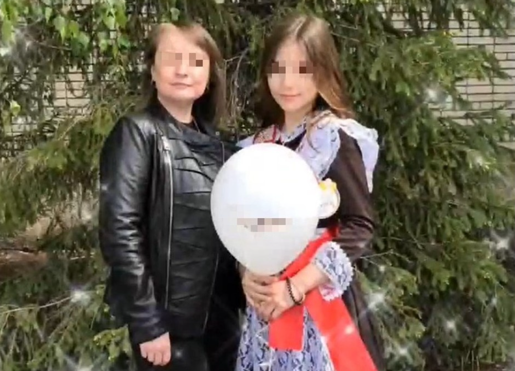 Фото: соцсети матери Марии