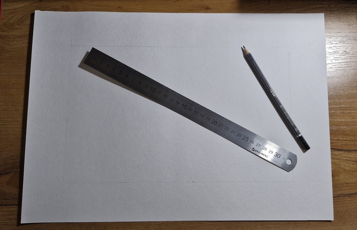 Наметьте границы будущей композиции.