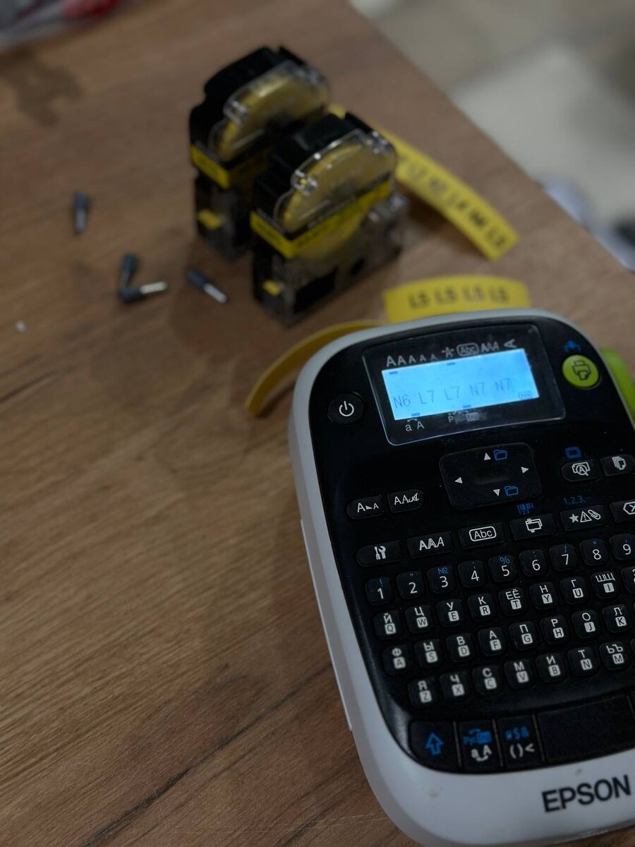 Принтер EPSON LW 400