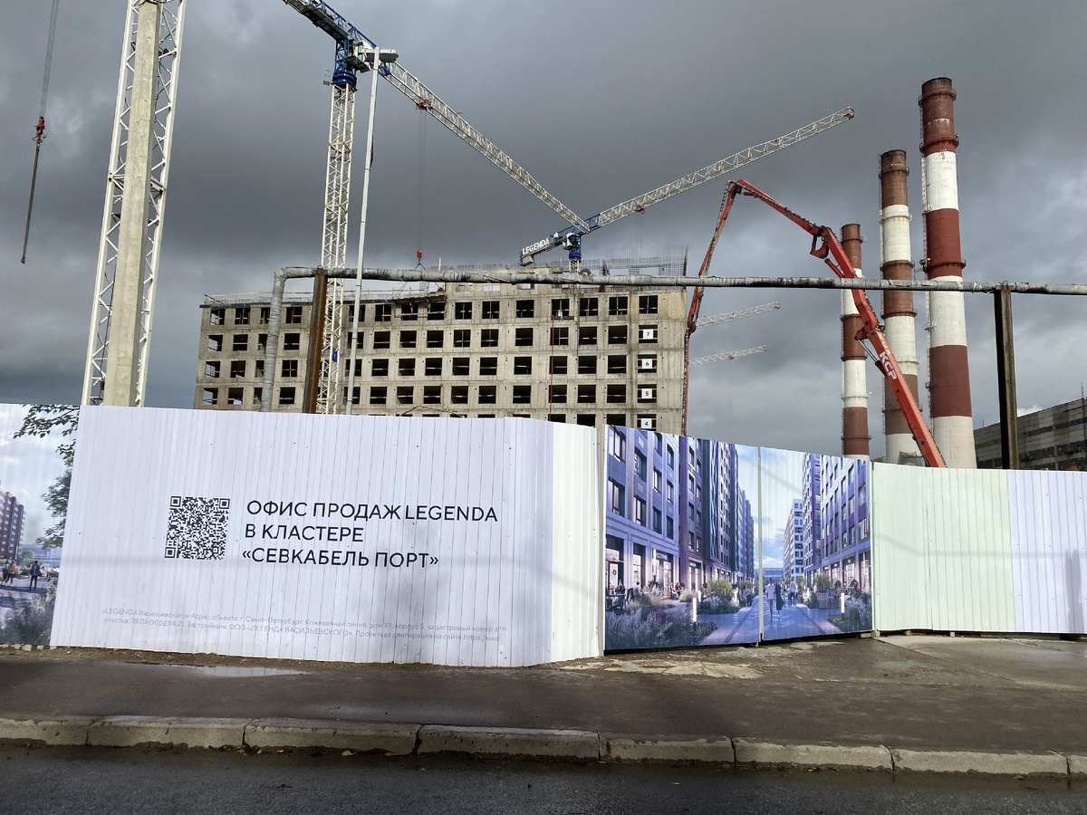 ЖК «Легенда Васильевского». Сентябрь 2025