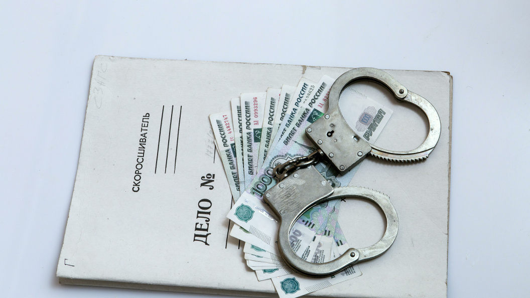    фото: Nikolay Gyngazov/Global Look Press