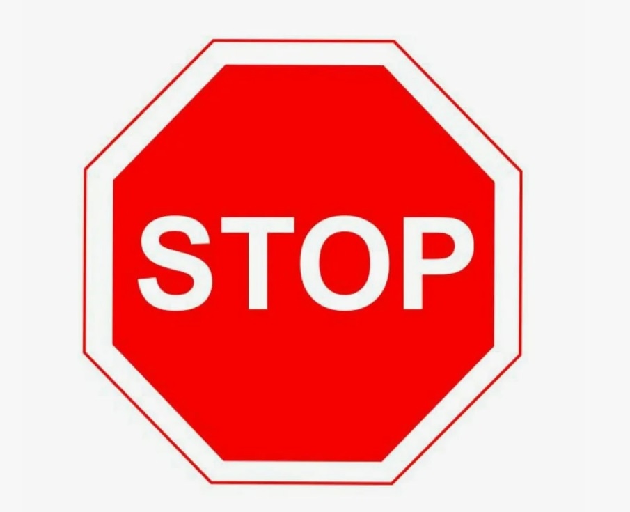 Знак 2.5 «Движение без остановки запрещено»