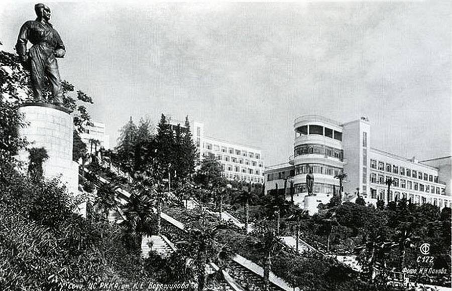 Санатории РККА имени тов. Ворошилова

