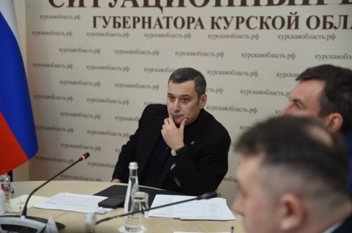    Хинштейн рассказал о ситуации в обстрелянном ВСУ курском Льгове