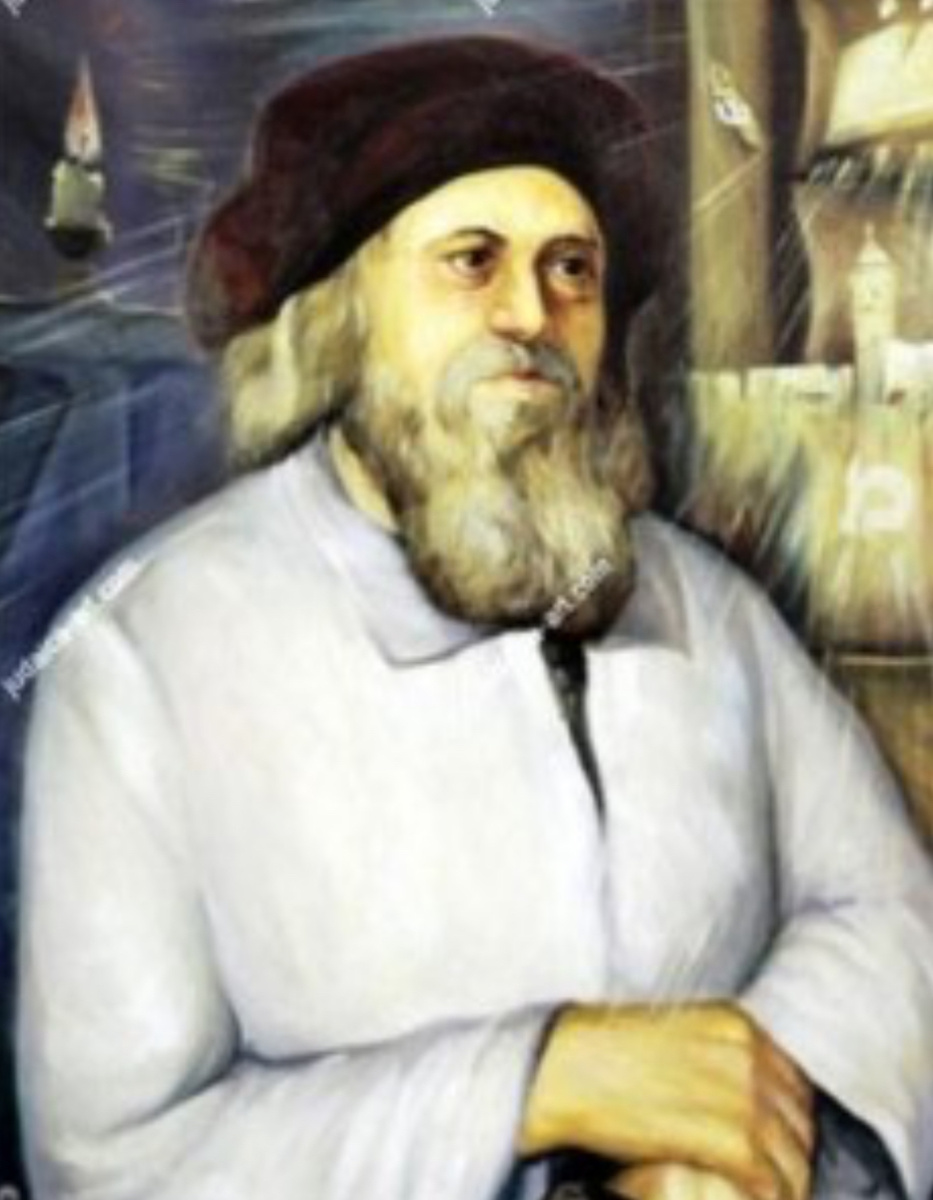 Раввин Нахман