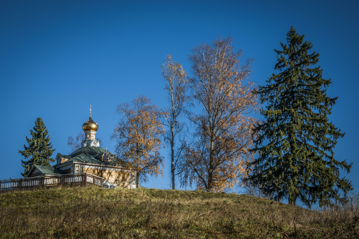 фото:Konstantin Kokoshkin/Russian Look/Global Look Press