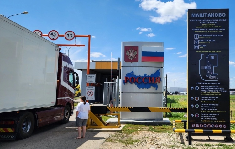 Фото: aktobetimes.kz