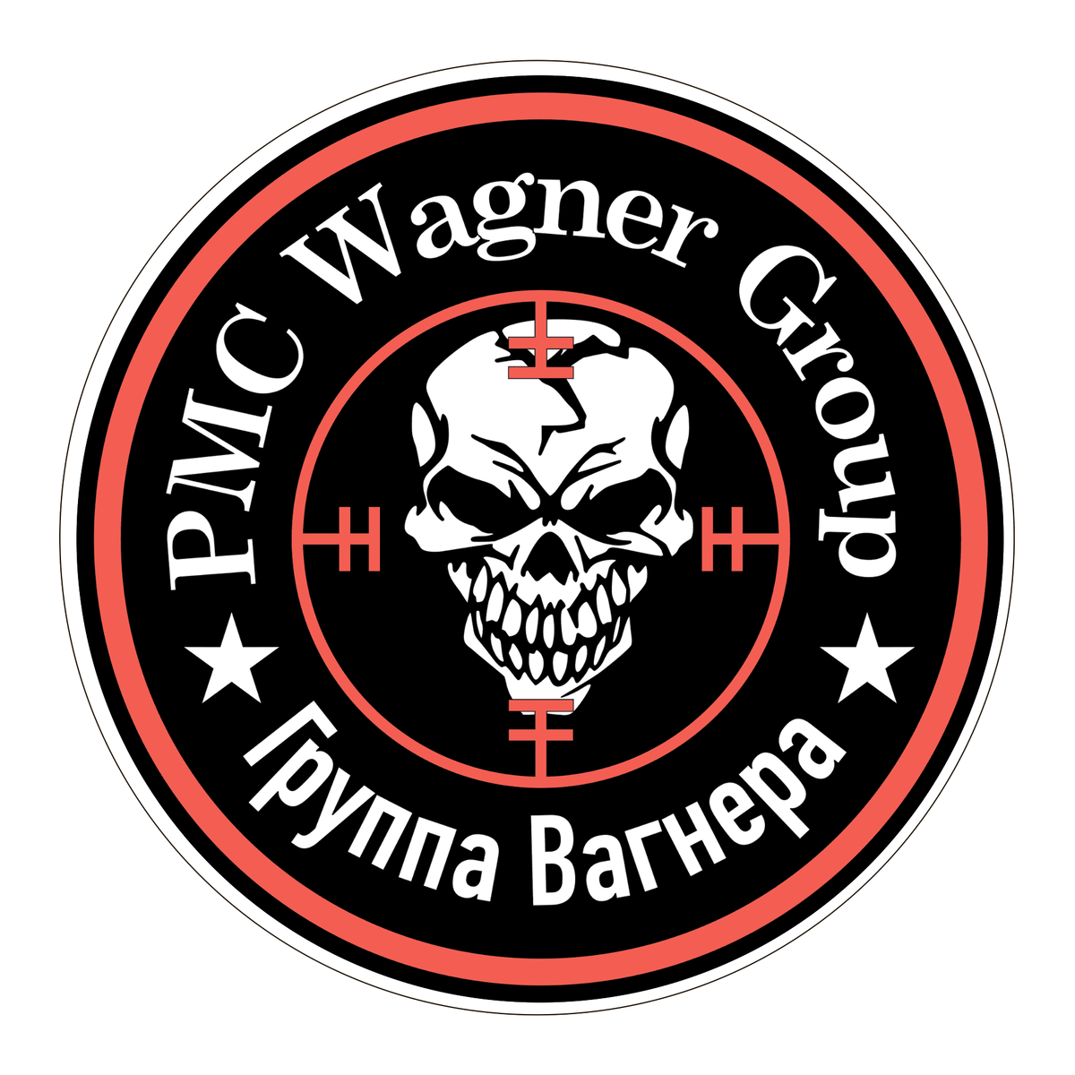 Наклейка с символикой ЧВК Вагнер