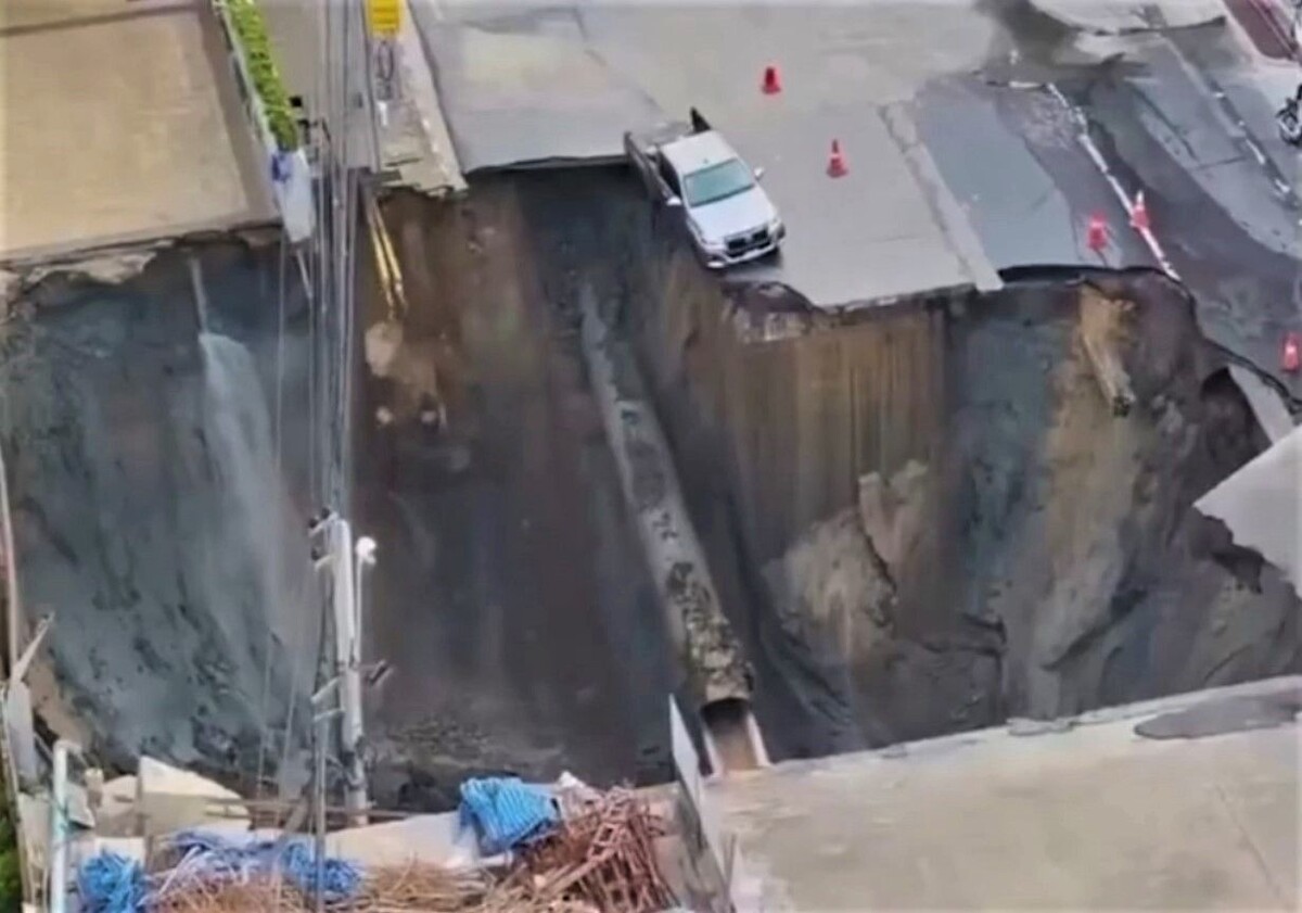     / Источник: Кадр из видео