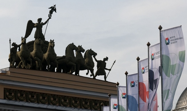 Фото предоставлено пресс-службой Artists