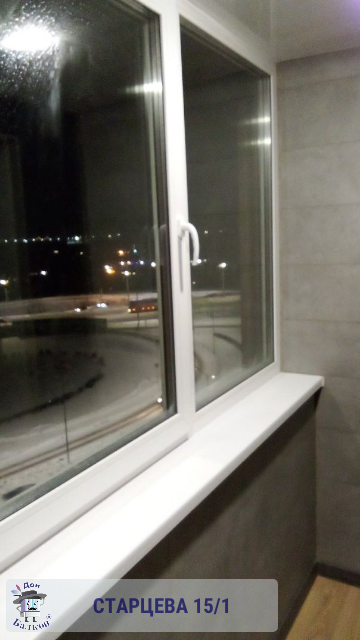 Ремонт лоджии от компании Дон Балкон +7 (342) 299-99-66	