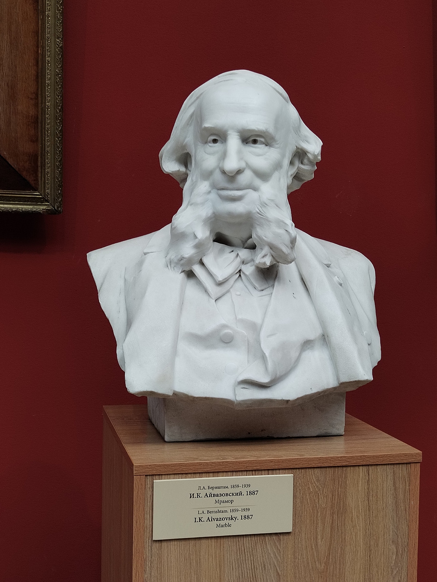 Бюст Айвазовского. Фото автора. 