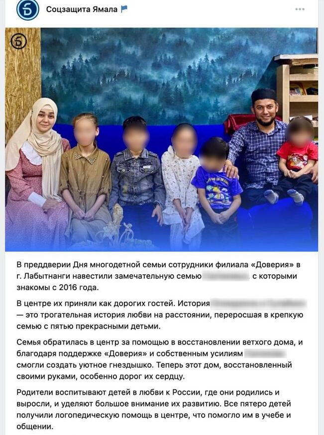     / Источник: Скриншот