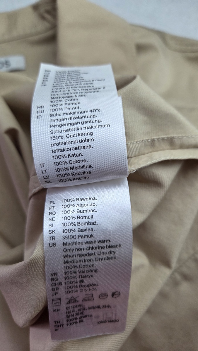 В составе 100% хлопок