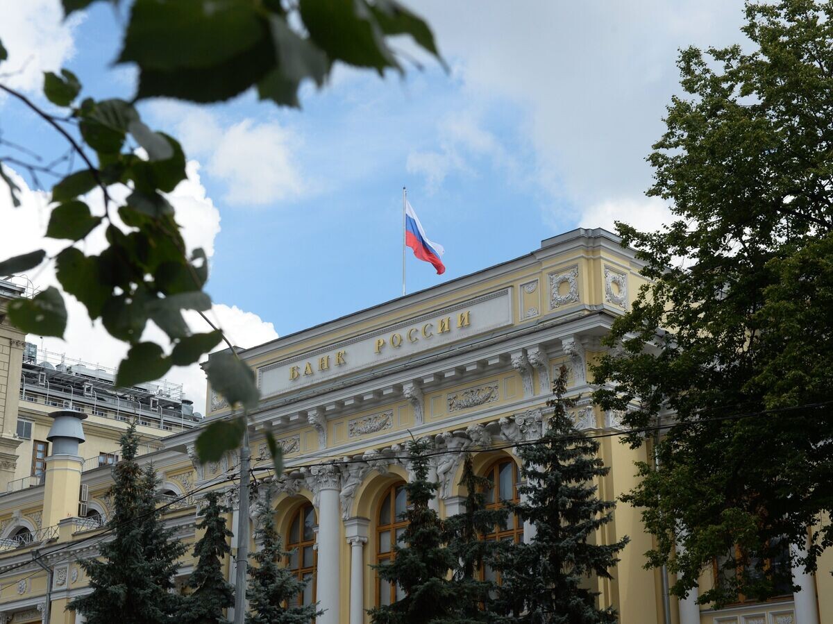    Здание Банка России на улице Неглинная в Москве© РИА Новости / Илья Питалев