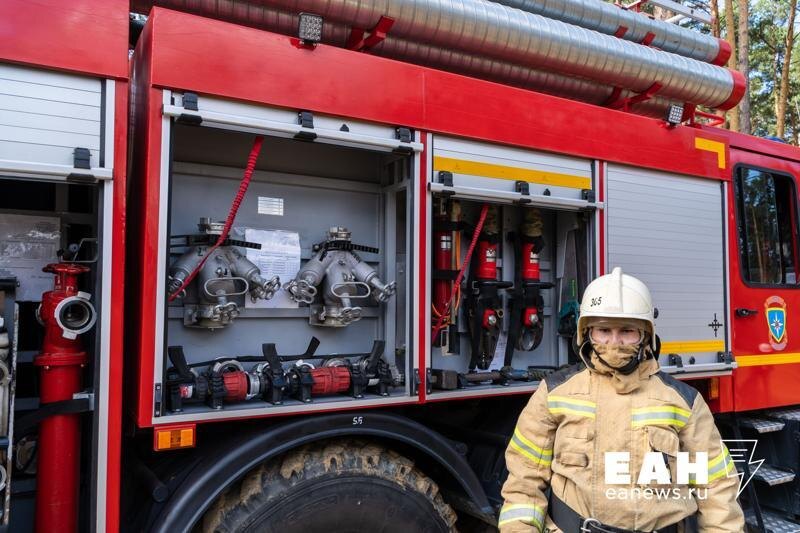    ЕАН. Пожарный автомобиль